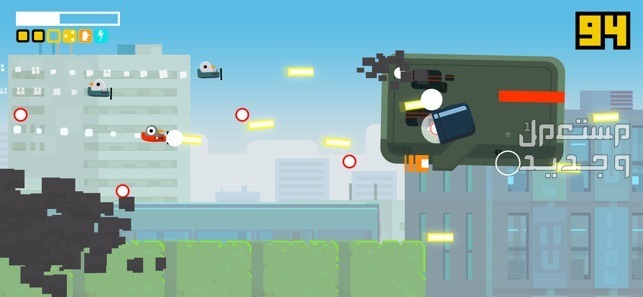 تعرف على لعبة Pigeon Wings Strike Pigeon Wings Strike