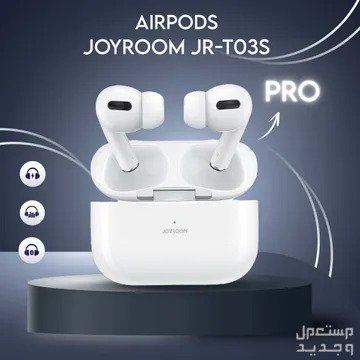 • Airpods JOYROOM JR-T03S PRO