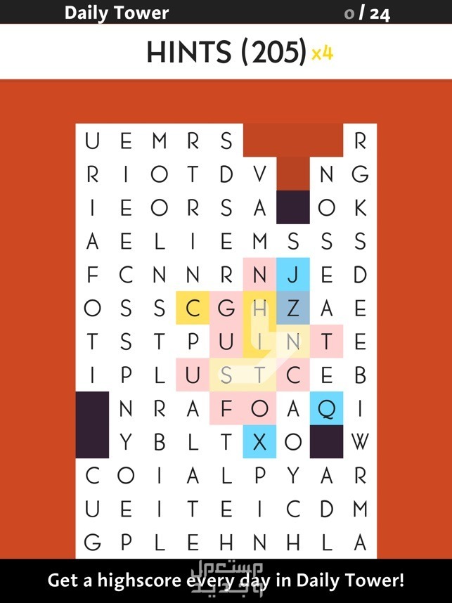 تعرف على اللعبة المثيرة SpellTower game SpellTower game