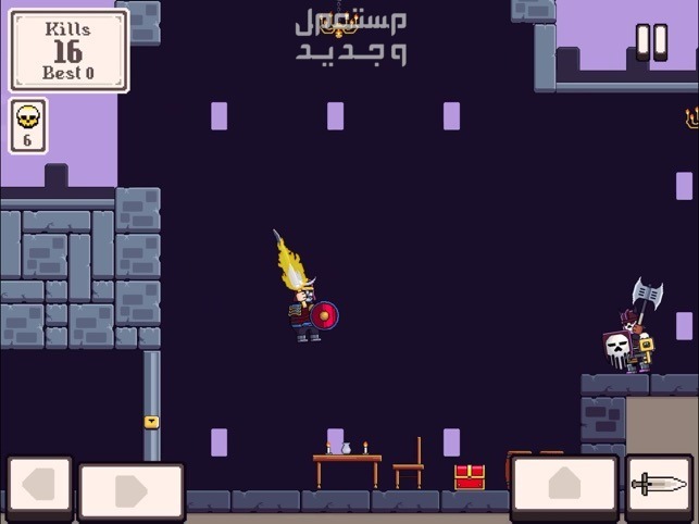 إستمتع بلعبة هاتف الأيفون Knight Brawl الآن Knight Brawl