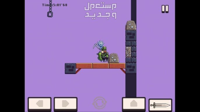 إستمتع بلعبة هاتف الأيفون Knight Brawl الآن Knight Brawl