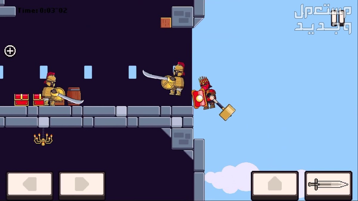 إستمتع بلعبة هاتف الأيفون Knight Brawl الآن Knight Brawl