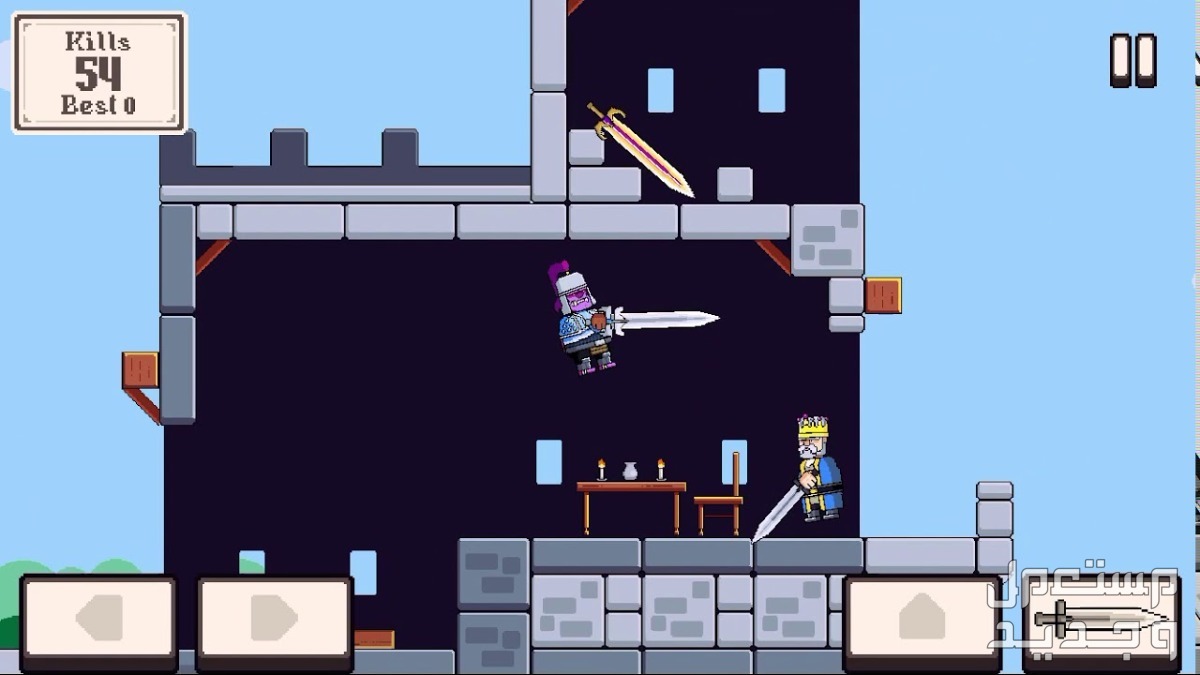 إستمتع بلعبة هاتف الأيفون Knight Brawl الآن Knight Brawl