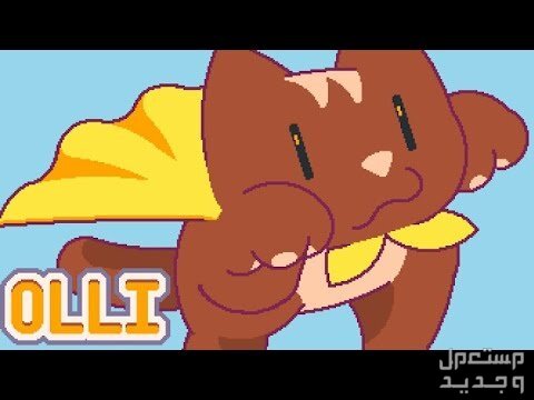 تعرف على لعبة Super Cat Tales 2 لعبة Super Cat Tales 2