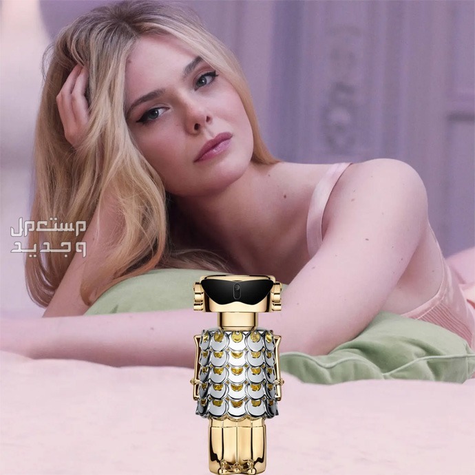 أكثر العطور النسائية شهرة لعام 2023 عطر paco rabanne fame edf for women