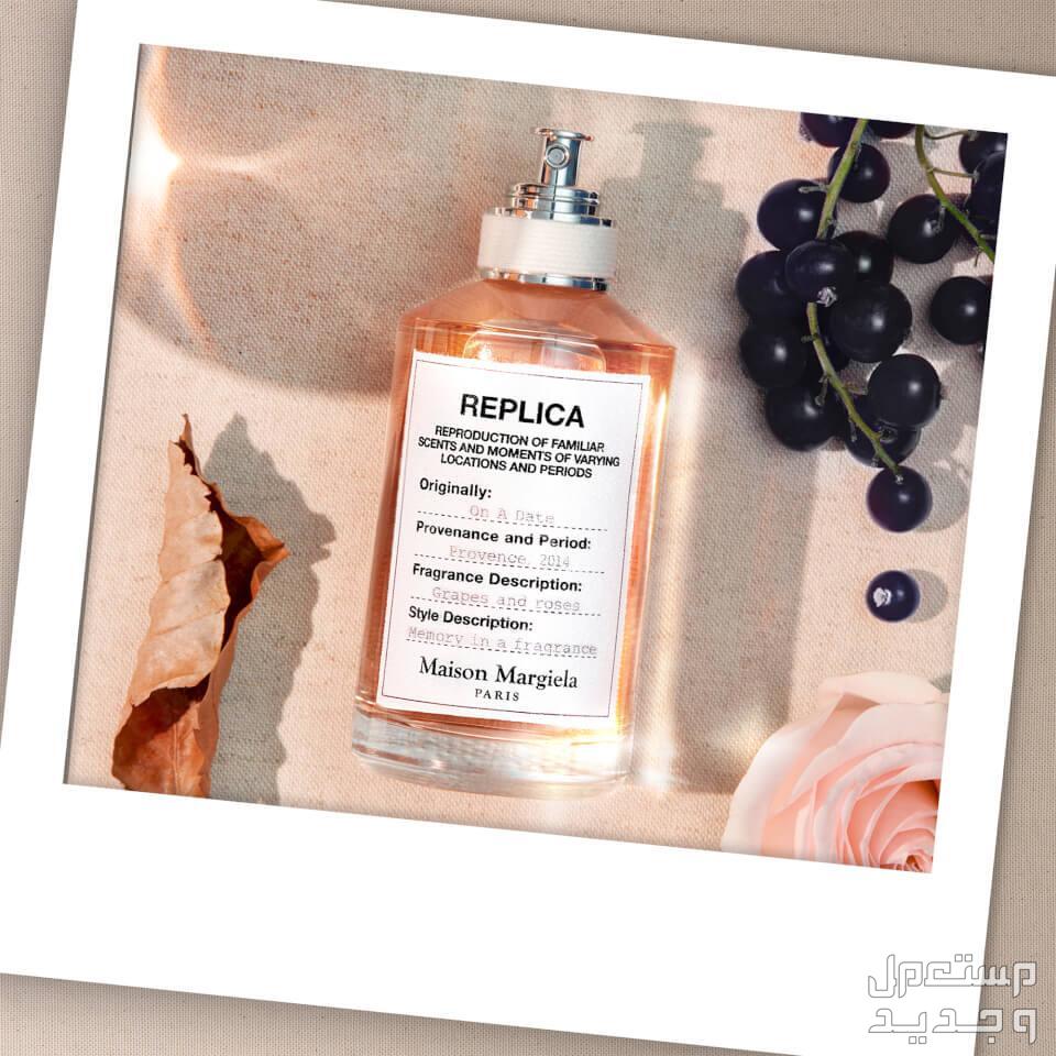 أكثر العطور النسائية شهرة لعام 2023 شكل عبوة عطر  Maison margiela replica on a date