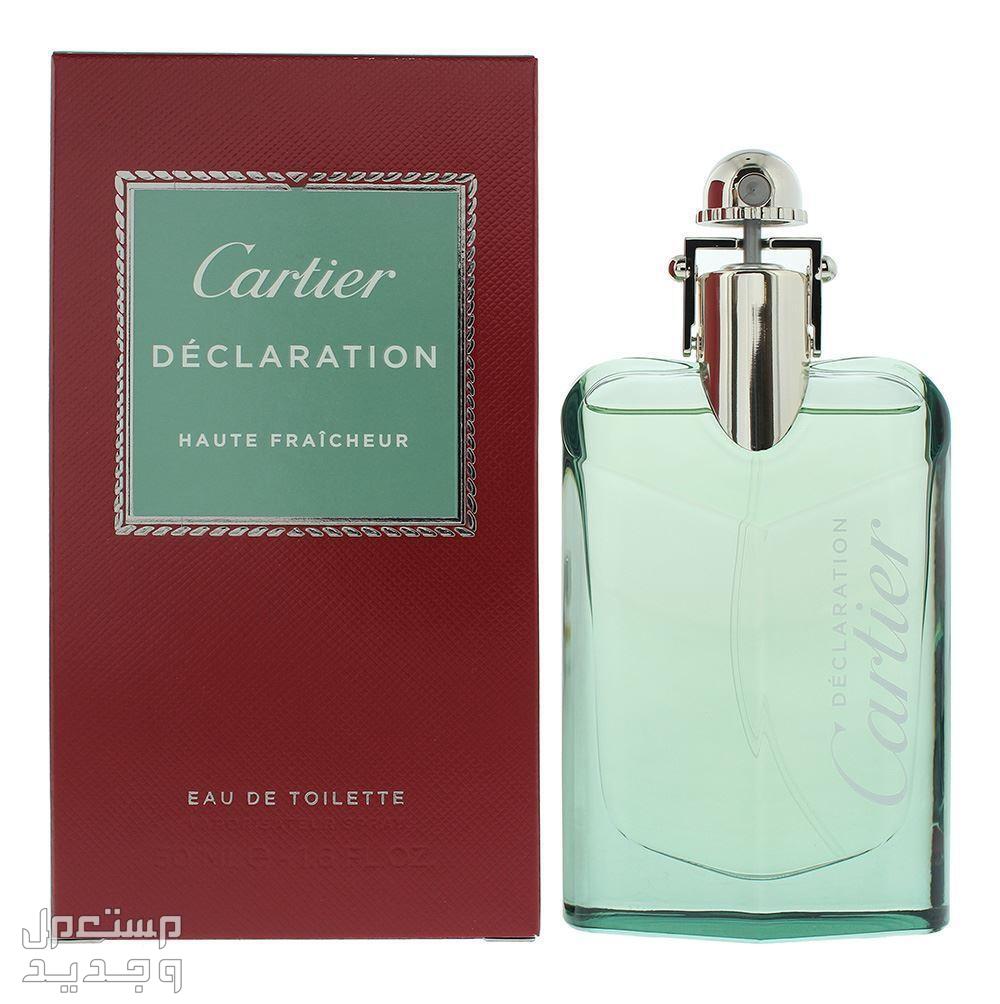 أكثر العطور النسائية شهرة لعام 2023 عطر Cartier declaration haute fraicheur eau de toilette spray