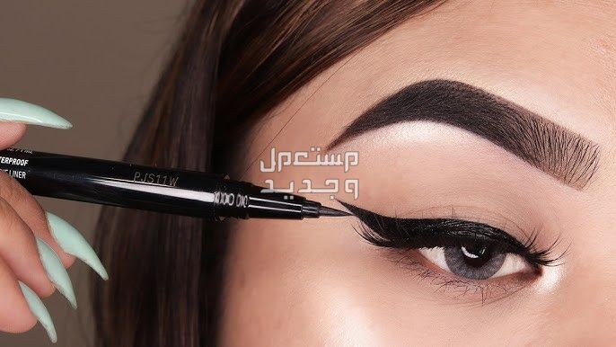 أفضل إيلاينر للعيون الحساسة لعام 2023 طريقة رسم الإيلاينر