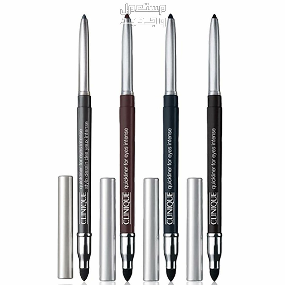 أفضل إيلاينر للعيون الحساسة لعام 2023 إيلاينر للعيون الحساسة من Clinique Quickliner For Eyes Intense Intense Midnight