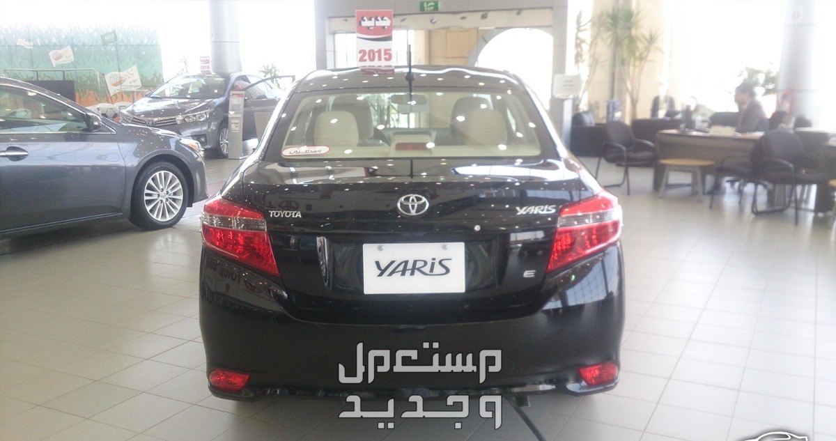 سيارة تويوتا يارس Toyota YARIS 2015 مواصفات وصور واسعار سيارة تويوتا يارس Toyota YARIS 2015