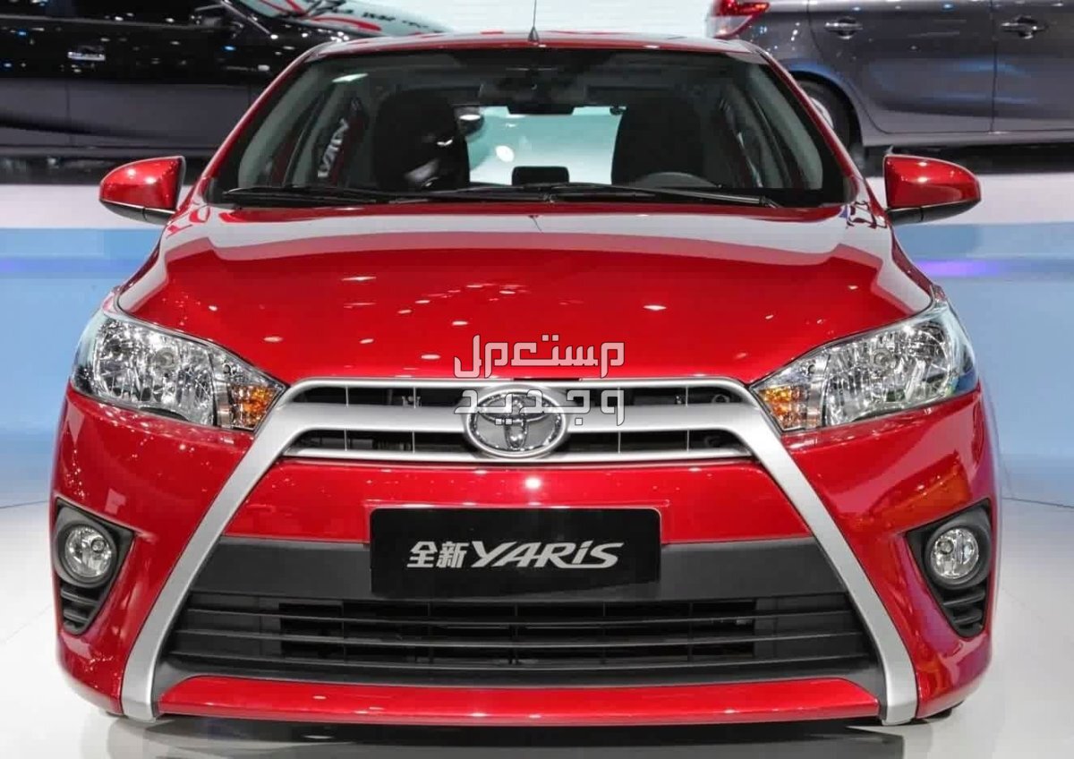 سيارة تويوتا يارس Toyota YARIS 2015 مواصفات وصور واسعار سيارة تويوتا يارس Toyota YARIS 2015