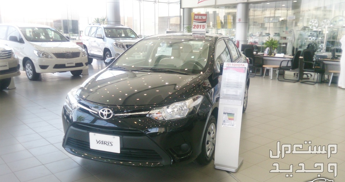 سيارة تويوتا يارس Toyota YARIS 2015 مواصفات وصور واسعار سيارة تويوتا يارس Toyota YARIS 2015