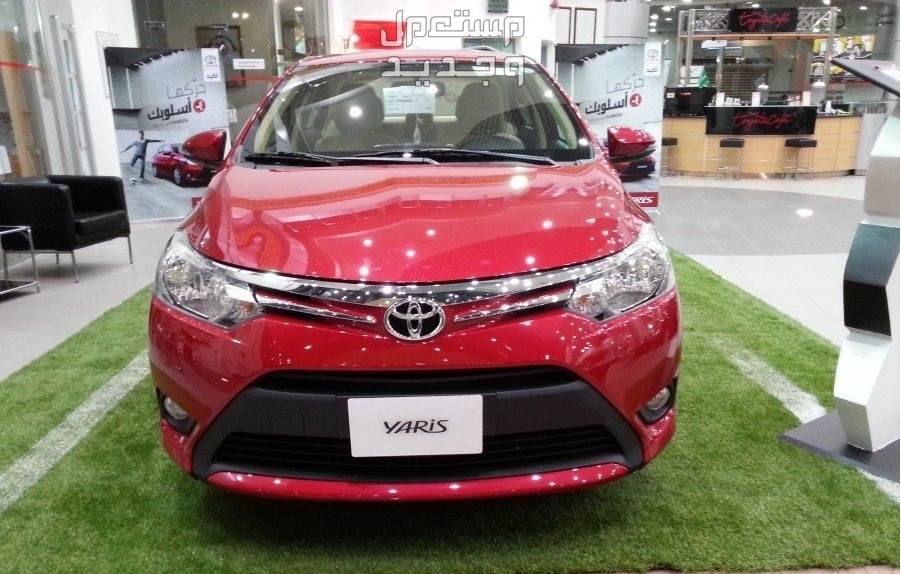 سيارة تويوتا يارس Toyota YARIS 2015 مواصفات وصور واسعار سيارة تويوتا يارس Toyota YARIS 2015