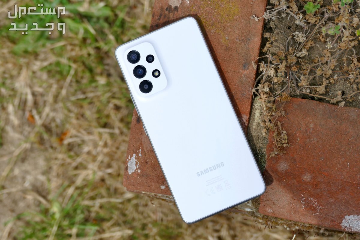 مراجعة هاتف سامسونج A52 "المميزات والعيوب" samsung galaxy a53