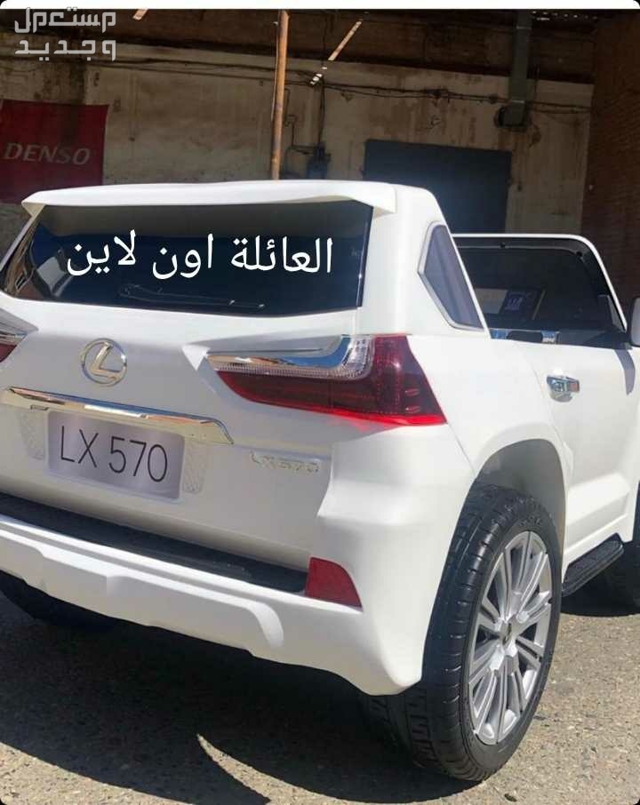 سياره اطفال لكزس في جدة