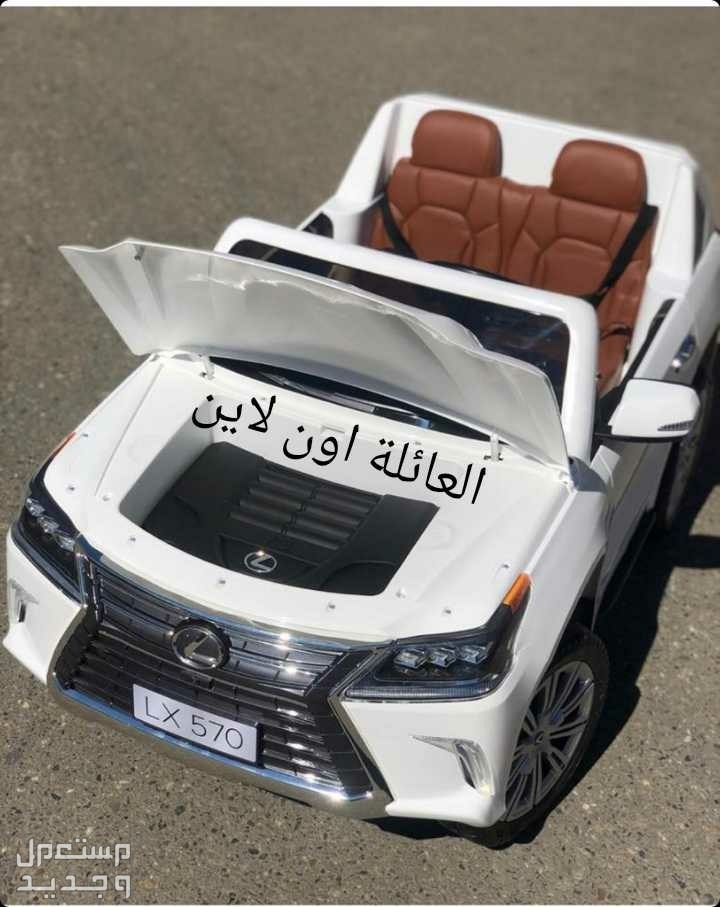 سياره اطفال لكزس في جدة