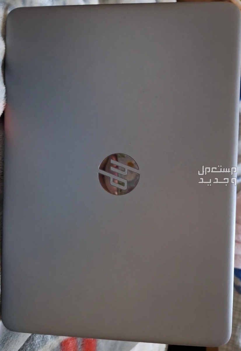 HP Elitebook 745 G4 في مدينة نصر بسعر 8 آلاف جنيه مصري
