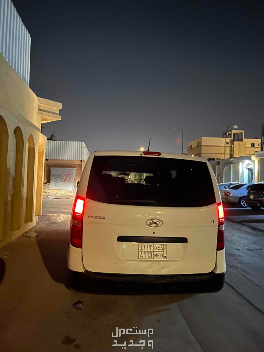 هيونداي H1 2016 في الرياض