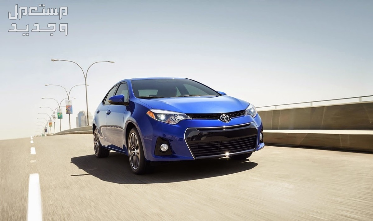 ​سيارة تويوتا 2015 Toyota corolla مواصفات وصور واسعار ​سيارة تويوتا 2015 Toyota corolla