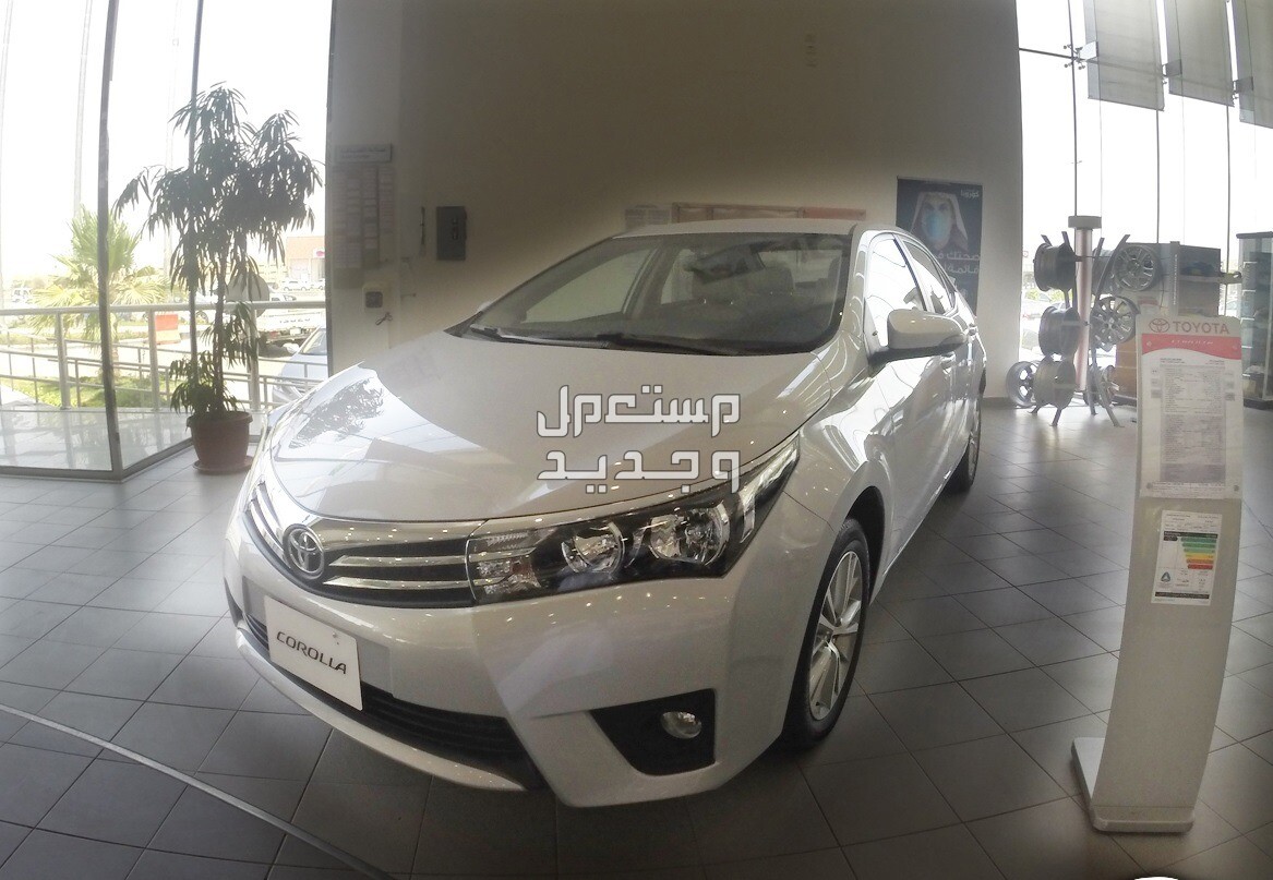 ​سيارة تويوتا 2015 Toyota corolla مواصفات وصور واسعار ​سيارة تويوتا 2015 Toyota corolla