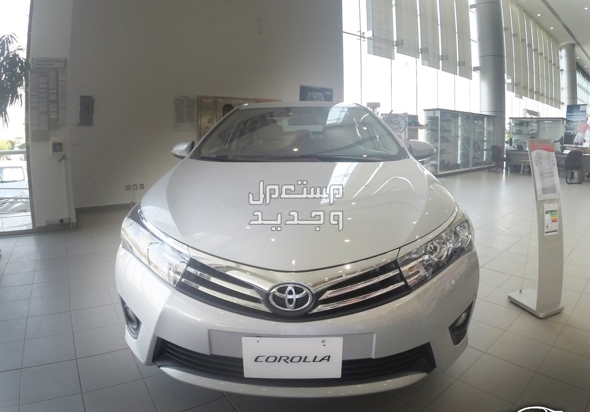 ​سيارة تويوتا 2015 Toyota corolla مواصفات وصور واسعار ​سيارة تويوتا 2015 Toyota corolla