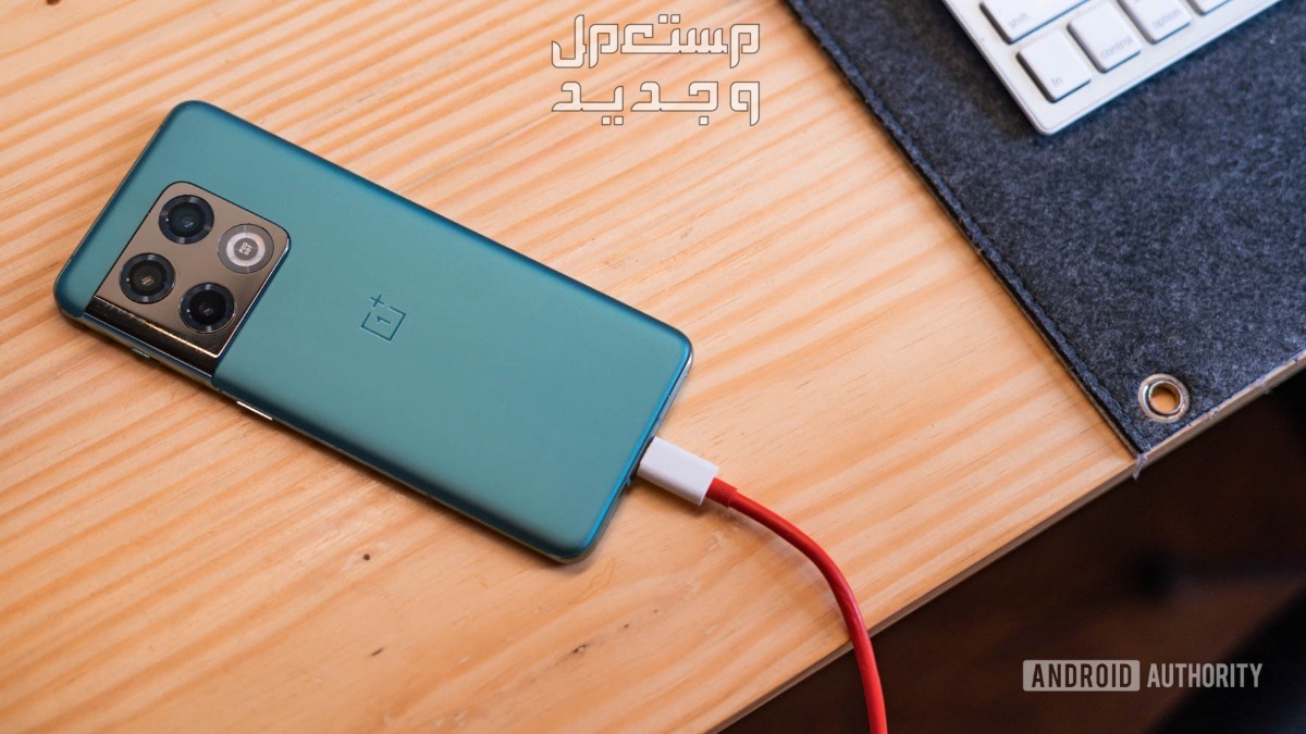 مواصفات وسعر جوال وان بلس oneplus 10 pro