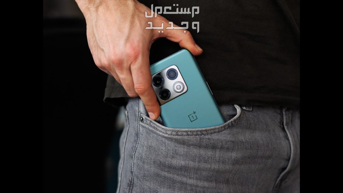 مواصفات وسعر جوال وان بلس oneplus 10 pro