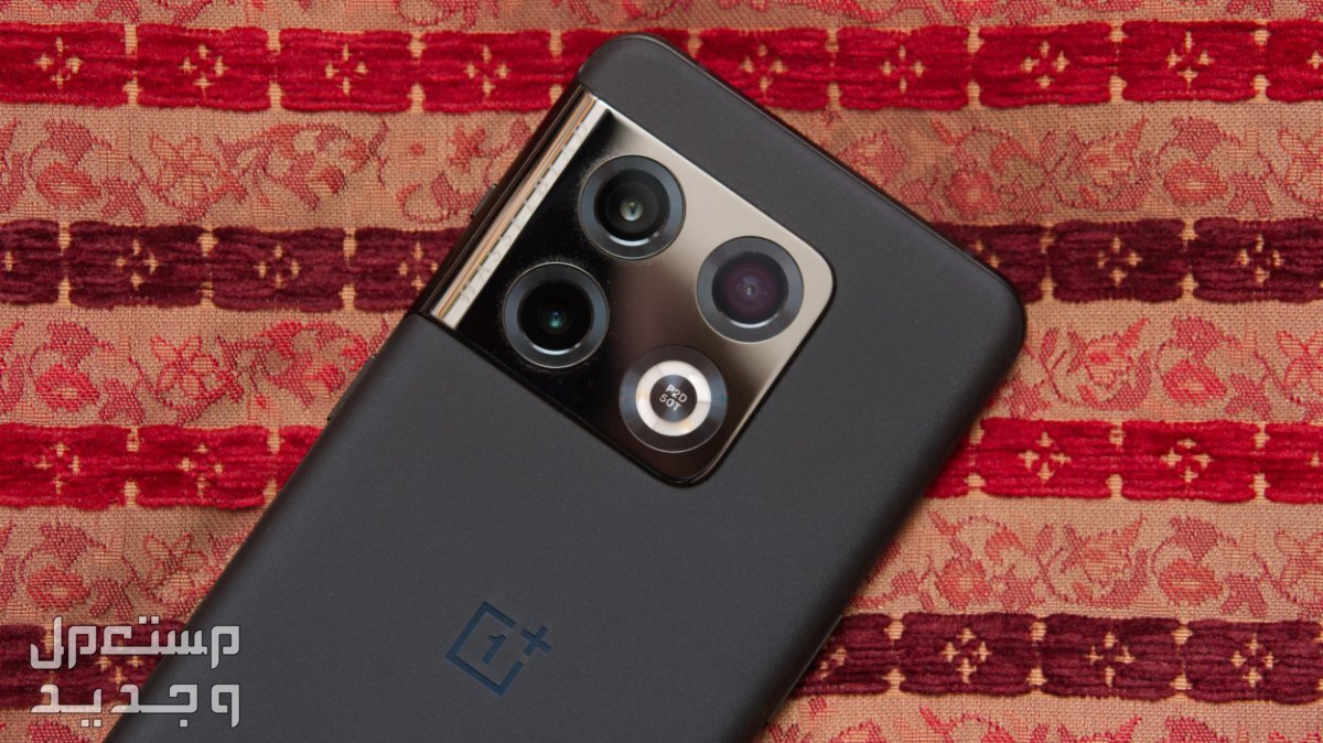 مواصفات وسعر جوال وان بلس oneplus 10 pro