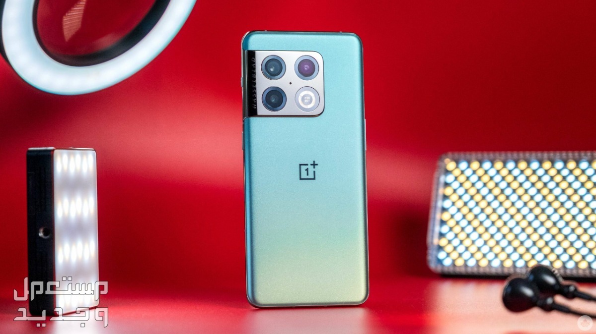 مواصفات وسعر جوال وان بلس oneplus 10 pro وان بلس oneplus 10 pro