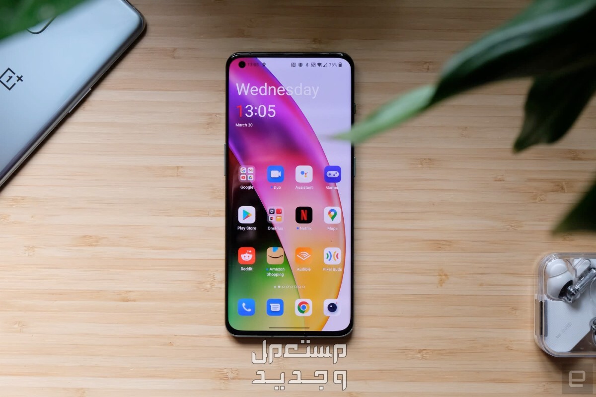 مواصفات وسعر جوال وان بلس oneplus 10 pro oneplus 10 pro