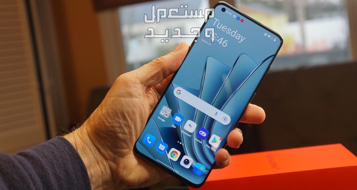 مواصفات وسعر جوال وان بلس oneplus 10 pro شاشة وان بلس 10 برو