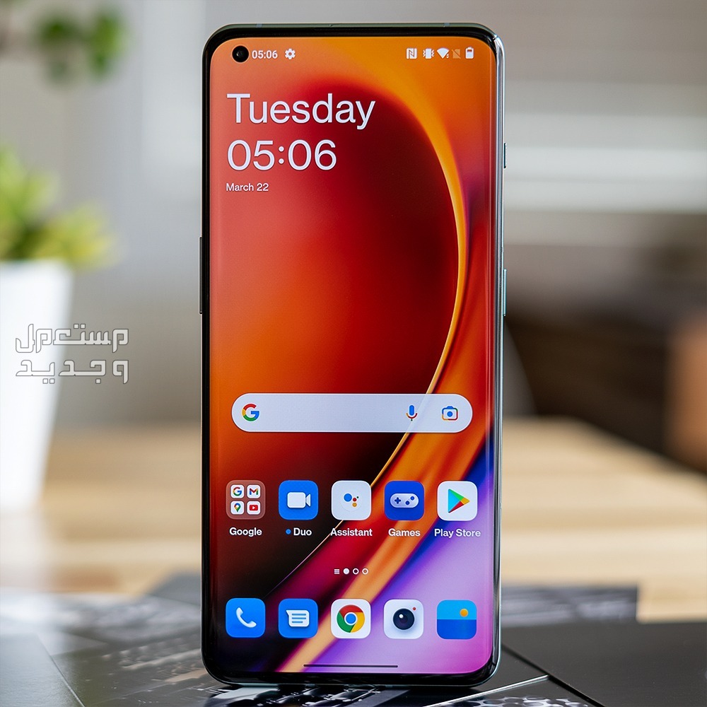مواصفات وسعر جوال وان بلس oneplus 10 pro oneplus 10 pro