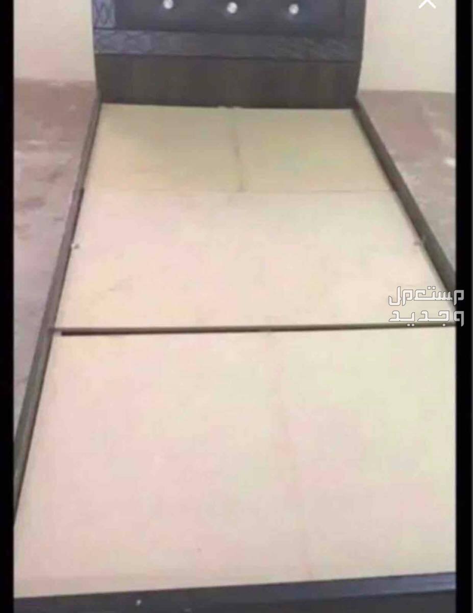 سرير نفر  في مكة المكرمة بسعر 100 ريال سعودي