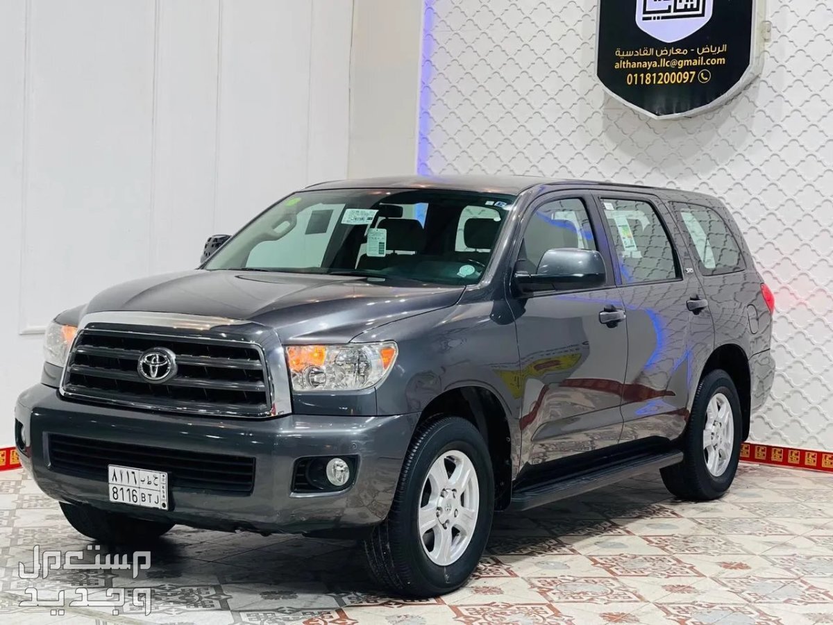 سيارة تويوتا سيكويا Toyota SEQUOIA 2015 مواصفات وصور واسعار سيارة تويوتا سيكويا Toyota SEQUOIA 2015