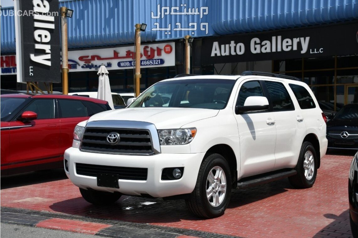 سيارة تويوتا سيكويا Toyota SEQUOIA 2015 مواصفات وصور واسعار سيارة تويوتا سيكويا Toyota SEQUOIA 2015