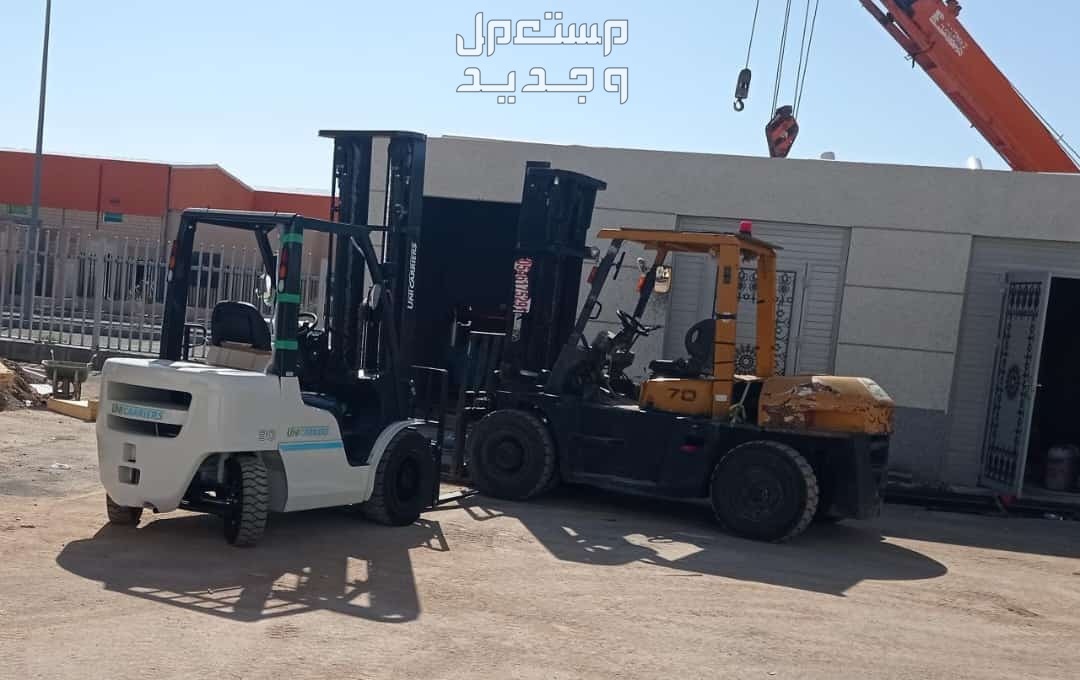 رافعة شوكية للايجار ومعدات ثقيله الرياض