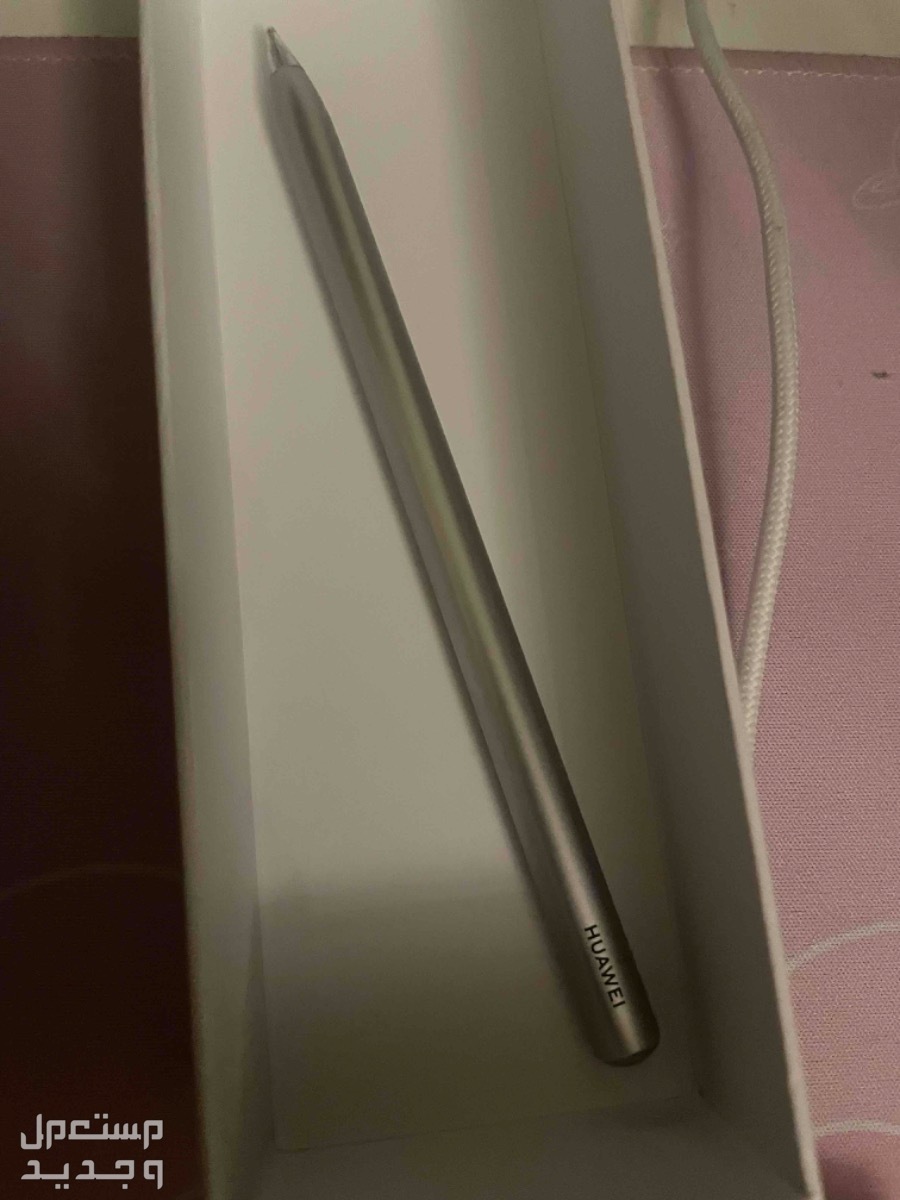 قلم هواوي M-pencil package اخر اصدار