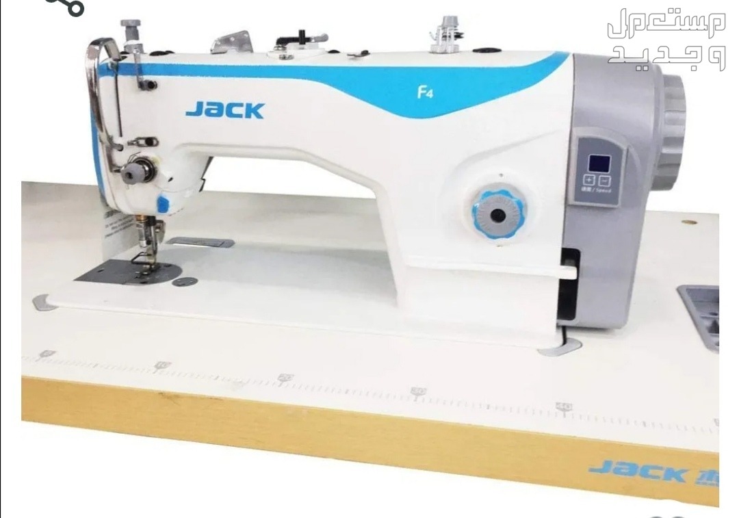 ماكينة خياطة جاك F4 جديدة مانيكان عالي الجودة