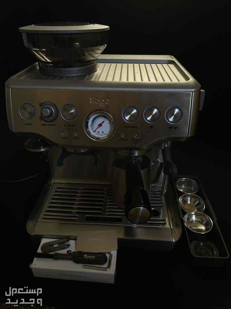 مكينة قهوة بريفيل سيج