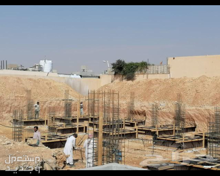 مقاول بناء عمارات استراحات ملاحق خزنات وحواش الموقع الرياض سلطانة الجبيلة العينة والدرعية في الرياض