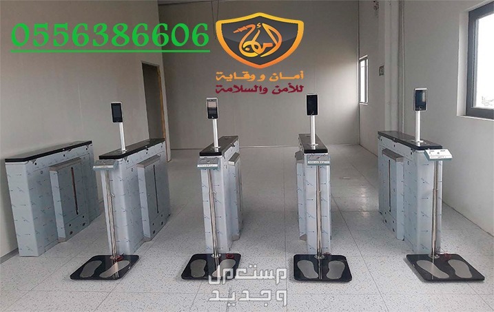 بوابات الكترونية مرور افراد دخول خروج ZKteco Turnstile Gates في الرياض في بريدة فى جدة فى الدمام فى خميس مشيط