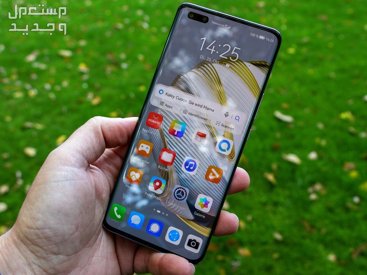 مواصفات وسعر هاتف هواوي نوفا 10 برو في المغرب شاشة هواوي Nova 10 pro