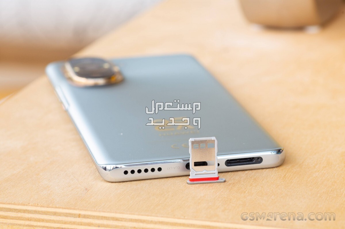 مواصفات وسعر هاتف هواوي نوفا 10 برو في الإمارات العربية المتحدة