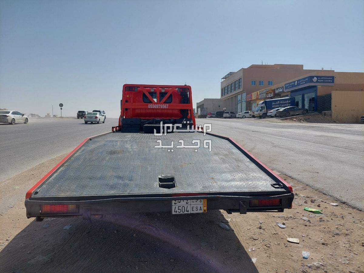 سطحه النرجس العارض الياسمين نقل سيارات شمال الرياض