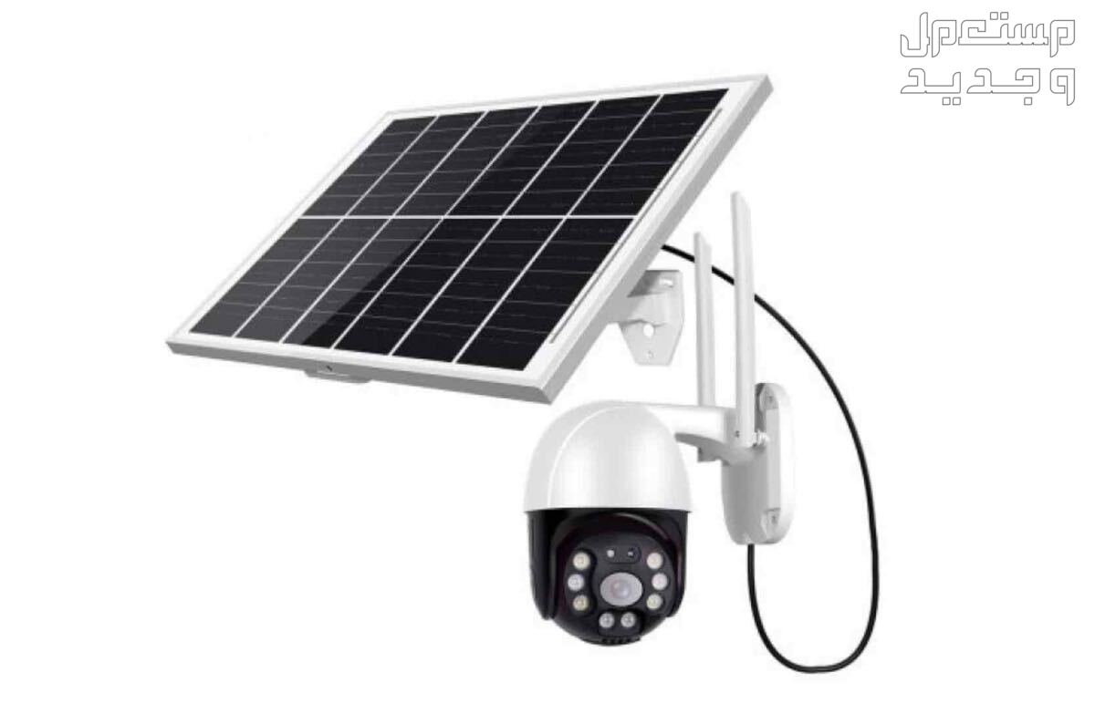 كاميرا مراقبة متحركة ptz على الطاقة الشمسية تدعم 4G دقة عالية 5ميقا