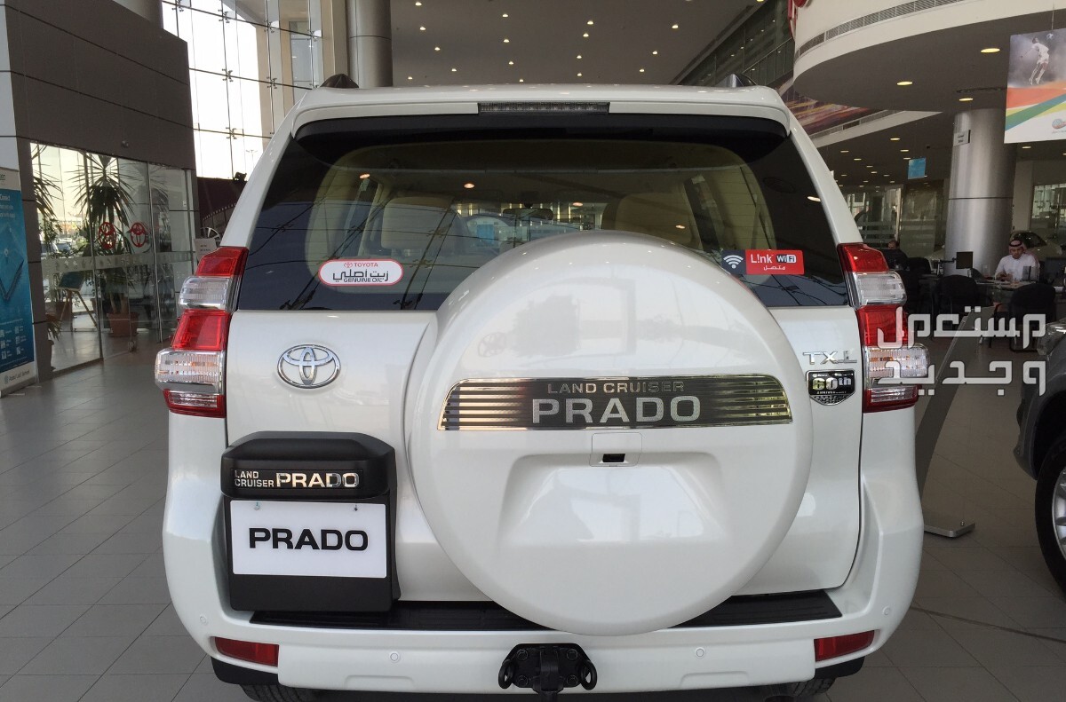 سيارة تويوتا Toyota PRADO 2015 مواصفات وصور واسعار في عمان سيارة تويوتا Toyota PRADO 2015