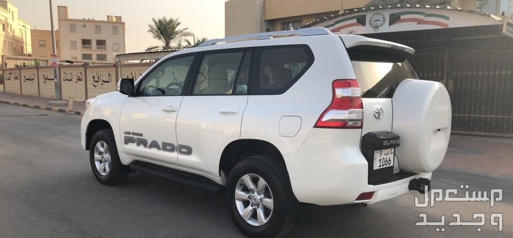 سيارة تويوتا Toyota PRADO 2015 مواصفات وصور واسعار في موريتانيا سيارة تويوتا Toyota PRADO 2015