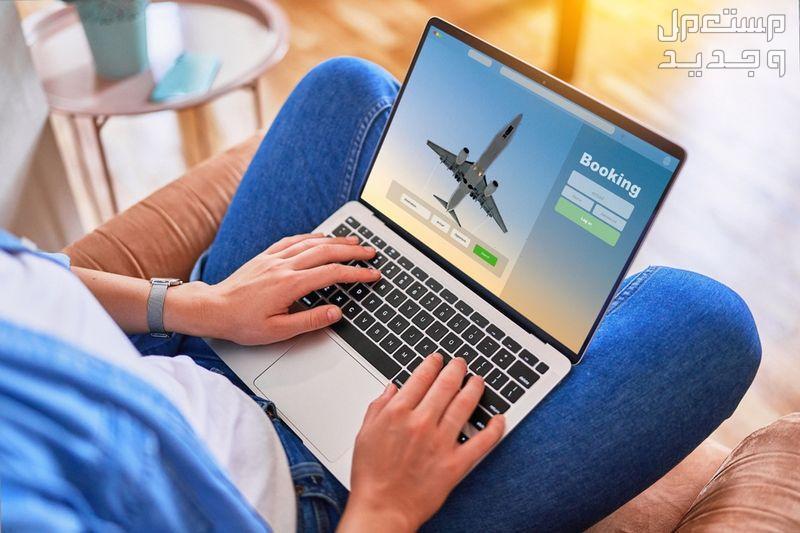 كيفية حجز تذكرة طيران اون لاين في السعودية حجز تذكرة طيران اون لاين