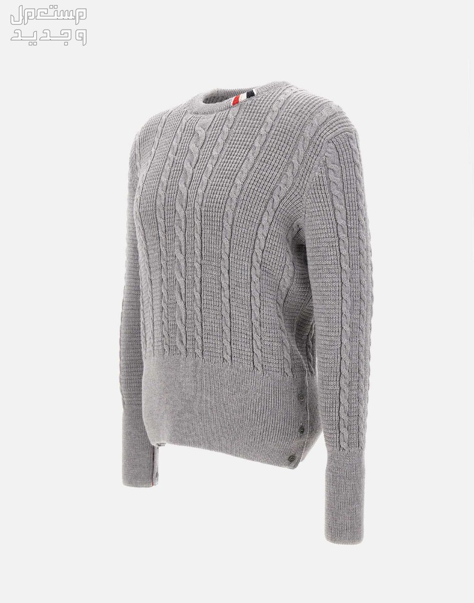 أفضل بلوفر رجالي شتوي لعام 2023 بلوفر رجالي شتوي من Thom browne  wool relaxed cable pullover
