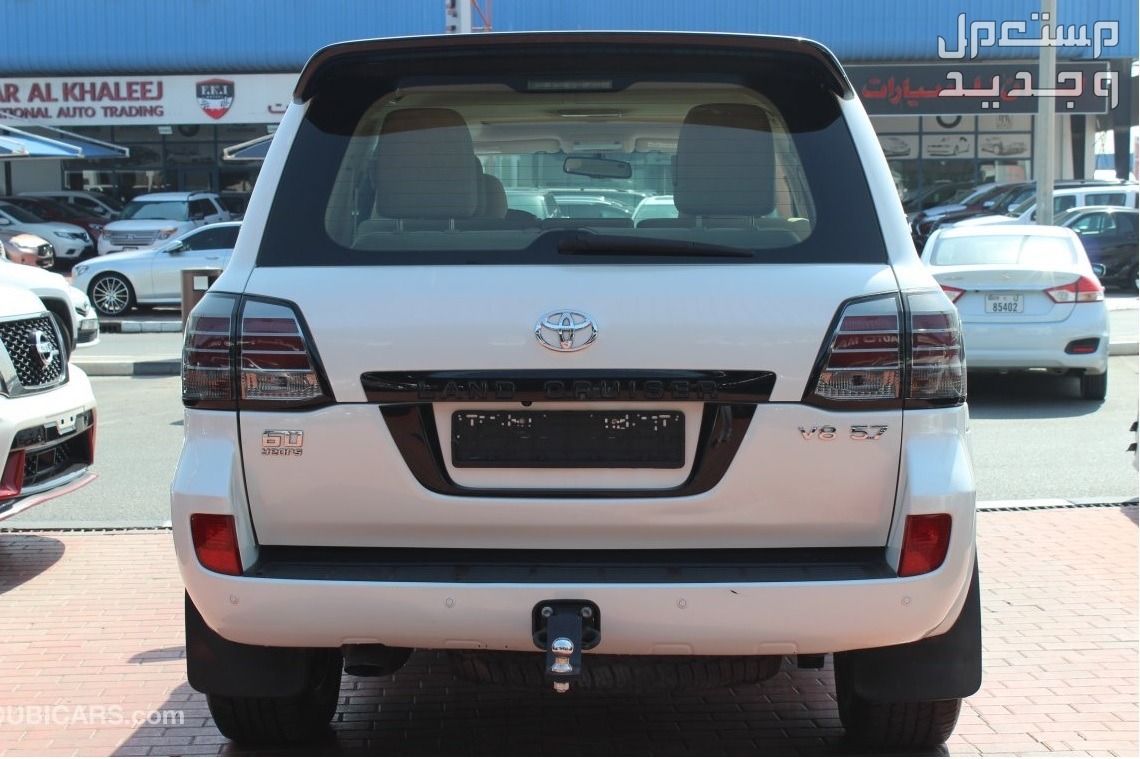 سيارة تويوتا Toyota LANDCRUISER 2015 مواصفات وصور واسعار في الإمارات العربية المتحدة سيارة تويوتا Toyota LANDCRUISER 2015